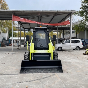 滑移裝載機(jī)ST50